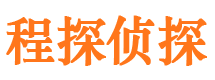 龙州外遇出轨调查取证